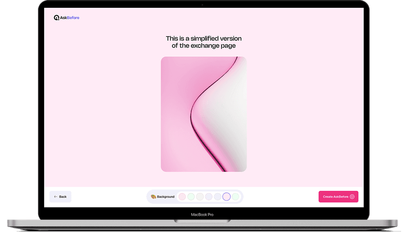 Уведомления
